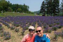 Lake Kanayama Lavender Field, Minamifurano