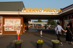 Furano, Furano Marche