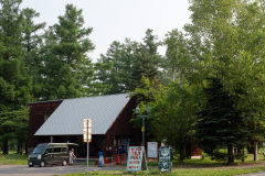Biei, Roadside station Biei Shirogane Biruke