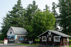 Biei, Roadside station Biei Shirogane Biruke