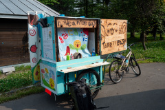 Biei, Roadside station Biei Shirogane Biruke