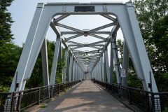 Biei, Shirahige Waterfall, Shirogane bridge (Blue river bridge), 白金橋 (ブルーリバー橋)
