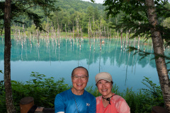 Biei, Shirogane Blue Pond (Aoiike), 白金青い池