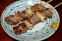 Inaba, Muroran