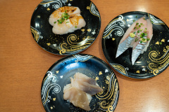 Kaitenmaru, Tomakomai, 海天丸