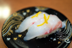 Kaitenmaru, Tomakomai, 海天丸
