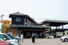 Biei, Restaurant Zerubu Hill, Zerubu Hill, レストラン ぜるぶの丘
