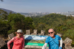 Tai Tong Viewing Point, Yuen Long