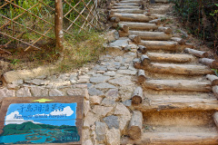 Maclehose Trail Sec. 10, Reservoir Islands Viewpoint, Tai Tong, Yuen Long, 千島湖清景台