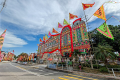 Kam Tin, Yuen Long