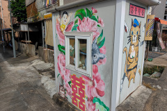 Kam Tin, Kam Tin Mural Village, New Territories, Yuen Long