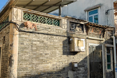 Kam Tin Mural Village, Yuen Long
