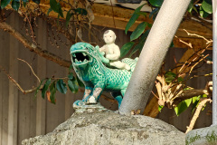 Kam Tin, Yuen Long