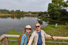 Hong Kong Wetland Park, Tin Shui Wai