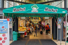 Skylight Market, Tin Shui Wai, 天幕街市