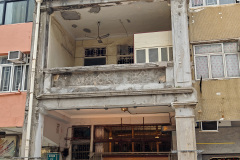 Kowloon City, Nan Kok