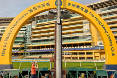 Happy Valley Recreation Ground, The Hong Kong Jockey Club