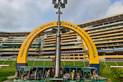 Happy Valley Recreation Ground, The Hong Kong Jockey Club