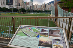 Happy Valley Recreation Ground, Hong Kong Football Club Stadium