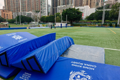 Happy Valley Recreation Ground