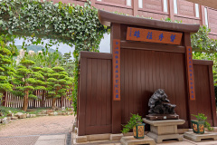 Diamond Hill, Nan Lian Garden, 南蓮園池