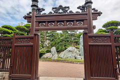 Diamond Hill, Nan Lian Garden, 南蓮園池