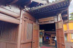 Diamond Hill, Nan Lian Garden, 南蓮園池