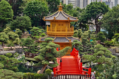 Diamond Hill, Nan Lian Garden, 南蓮園池