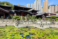Chi Lin Nunnery, Diamond Hill, 志蓮淨苑