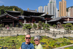 Chi Lin Nunnery, Diamond Hill, 志蓮淨苑