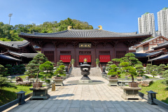 Chi Lin Nunnery, Diamond Hill, 志蓮淨苑