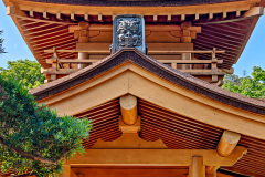 Diamond Hill, Nan Lian Garden, 南蓮園池
