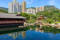 Diamond Hill, Nan Lian Garden, 南蓮園池