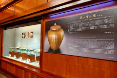 Diamond Hill, Nan Lian Garden, 南蓮園池
