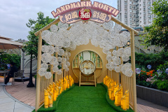 Landmark North, Sheung Shui, 上水廣場