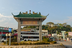 Lau Fau Shan, Tuen Mun