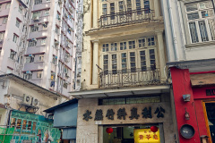 Central, Kung Lee Sugar Cane Drink, 公利真料竹蔗水