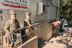 Cat Street Flea Market, Sheung Wan