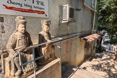 Cat Street Flea Market, Sheung Wan