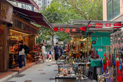 Cat Street Flea Market, Sheung Wan