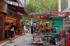 Cat Street Flea Market, Sheung Wan
