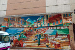 Sheung Wan