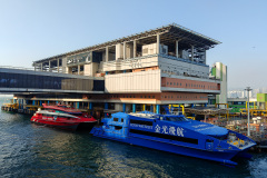 Hong Kong Macau Port, Sheung Wan, Sky Shuttle