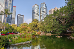 Central, Hong Kong Park, Lippo Centre