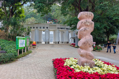 Central, Hong Kong Park, Olympic Square