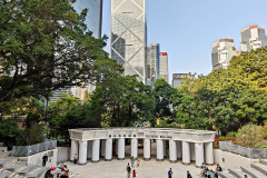 Bank of China Tower, Central, Hong Kong Park, Lippo Centre, Olympic Square