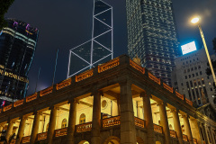 Bank of China Building, Bank of China Tower, Central, Cheung Kong Center, The Henderson, The Old Legislative Council Building
