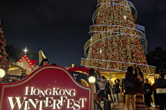 Central, Statue Square, Winterfest