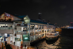 Central, Central Star Ferry Pier
