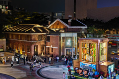1881 Heritage, Kowloon, Tsim Sha Tsui